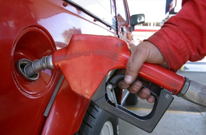 Gobierno abonará 4 billones más a la enorme deuda por los subsidios a la gasolina