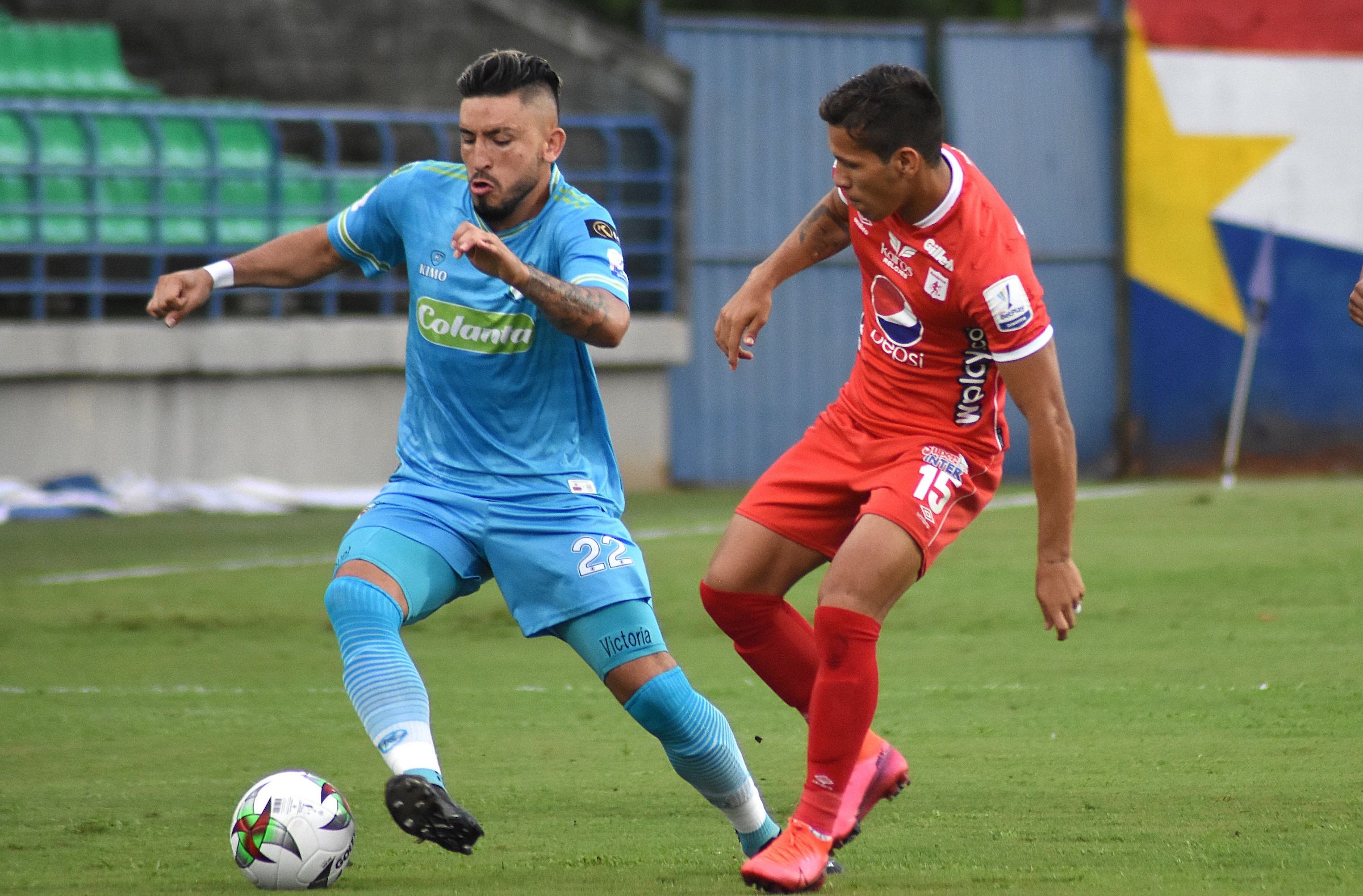 América de Cali Imparable: Vence a Jaguares en Montería