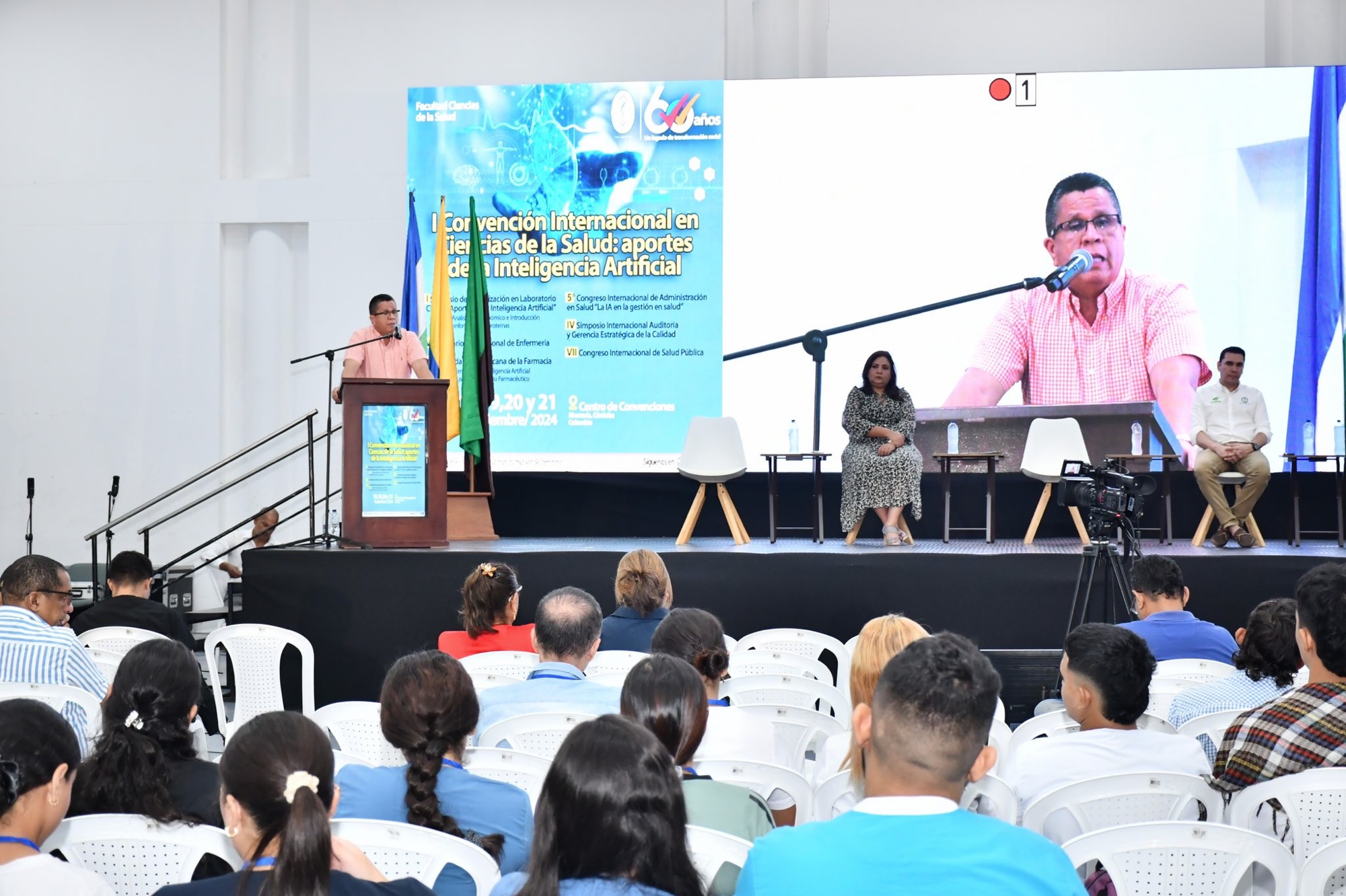 Primera Convención Internacional en Ciencias de la Salud, centrada en el aporte de la Inteligencia Artificial, inició hoy en Montería