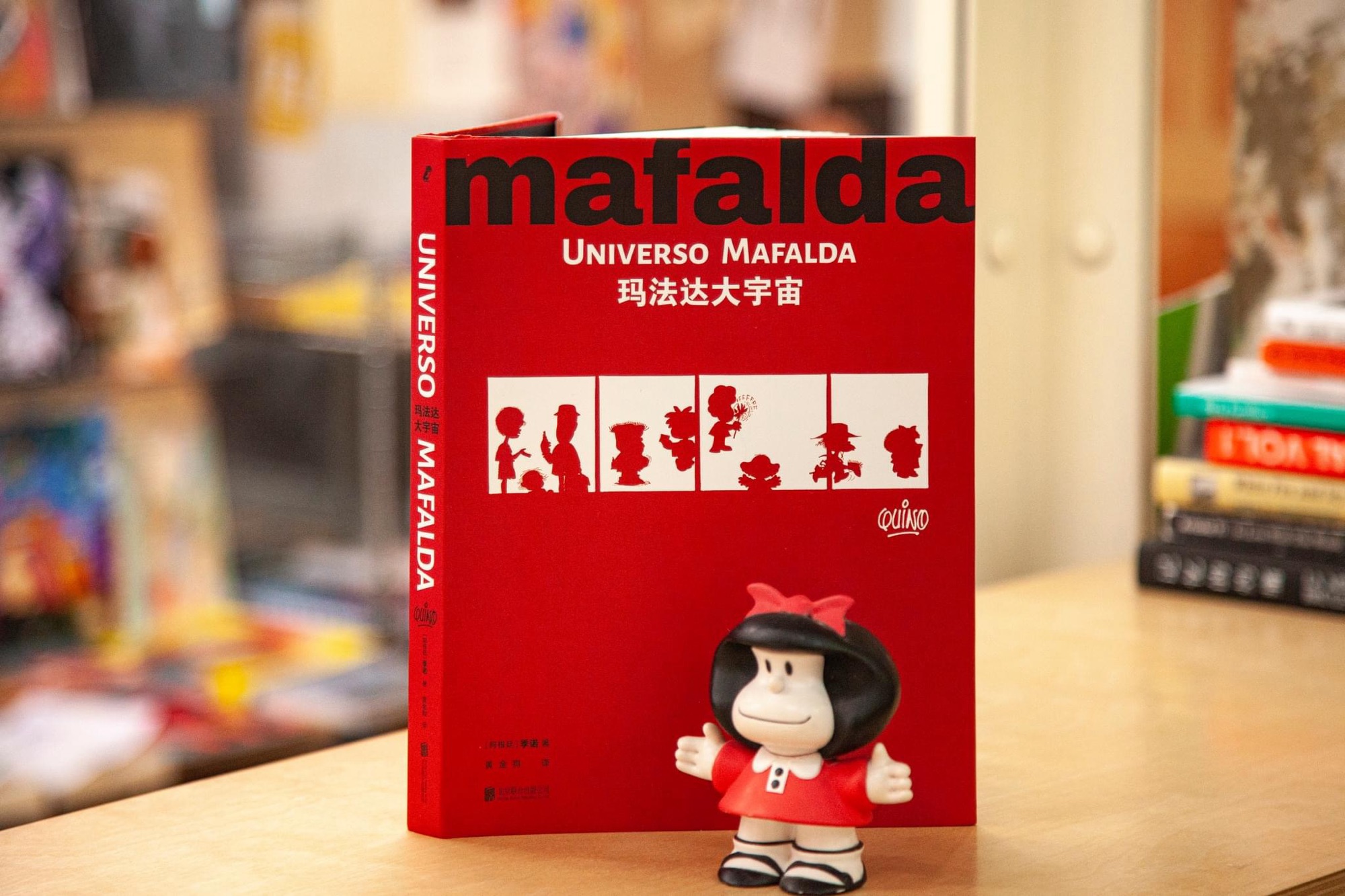 Mafalda, la ‘heroína de nuestro tiempo’ cumple 60 maravillosos años